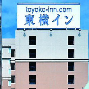 Toyoko Inn Tokyo Ikebukuro Kita Guchi No 2